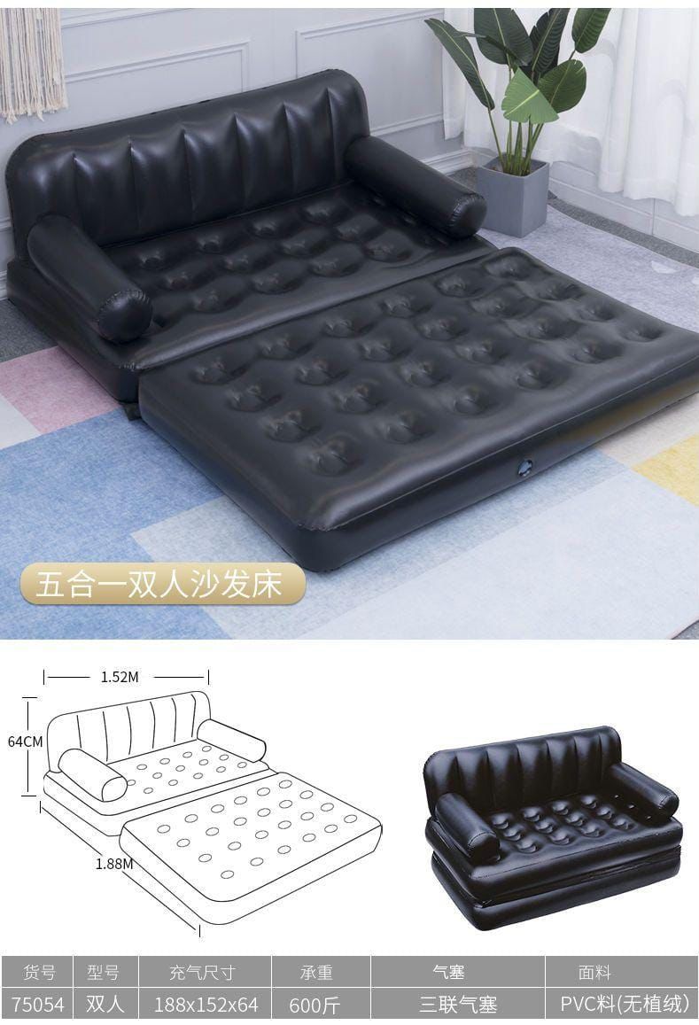 5 in 1 2 seater Bestway Inflatable Pullout Sofa